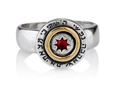 טבעת "אסתר" משובצת גרנט (לבחירה), 5 מתכות, כסף וזהב