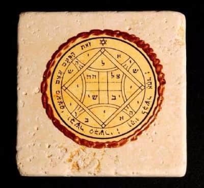 חותם 43 - אהבה , שולחני / לתלייה בבית ובעסק (10X10 ס"מ)